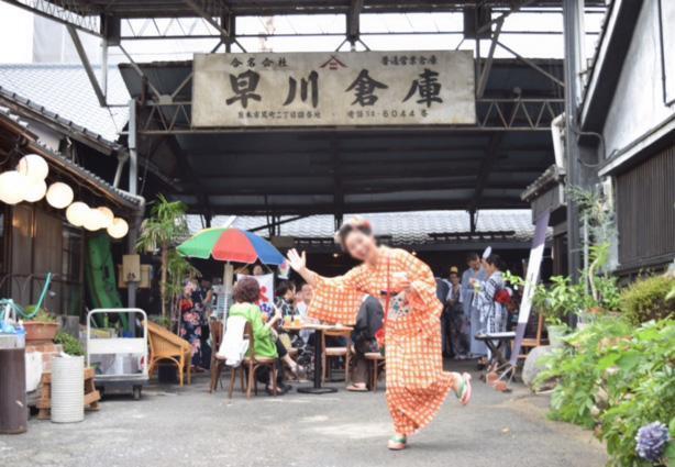 早川倉庫 浴衣 オファー