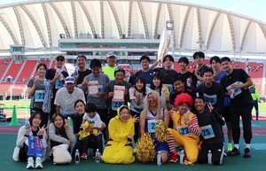 第11回熊本リレーマラソン　１.jpg