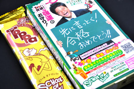 画像(450x299)