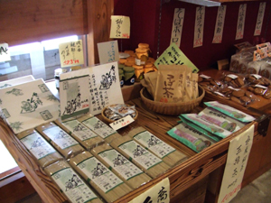 画像(300x225)