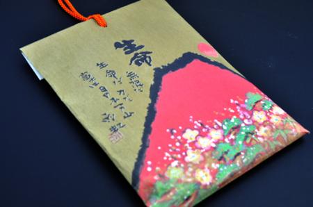 画像(450x298)・拡大画像(500x332)
