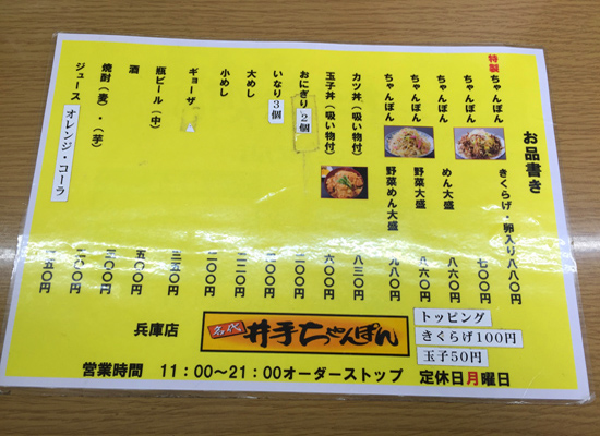 デックス用3.jpg