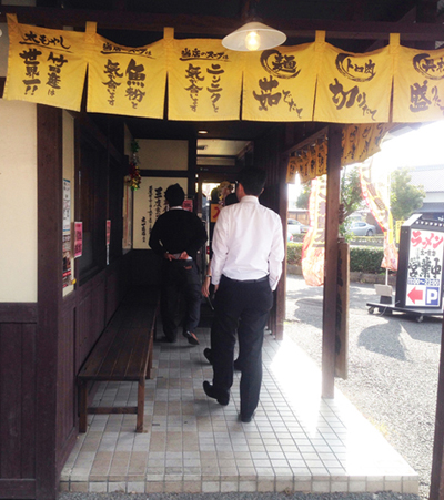 入口小1.jpg