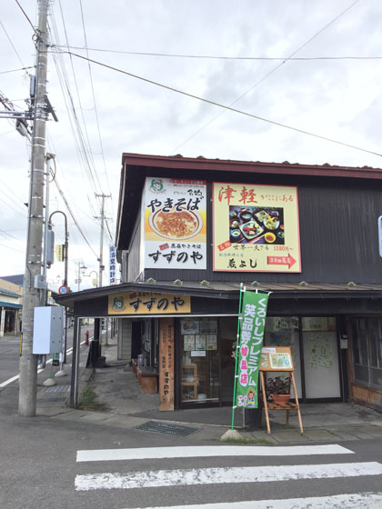 外観.jpg