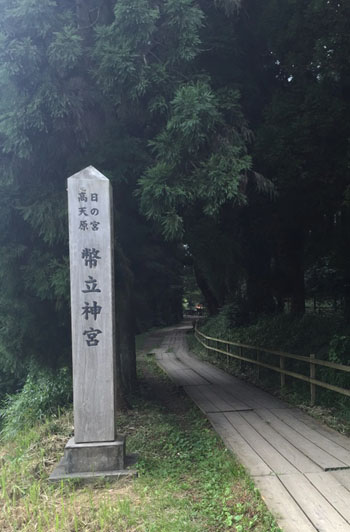 弊立2.jpg