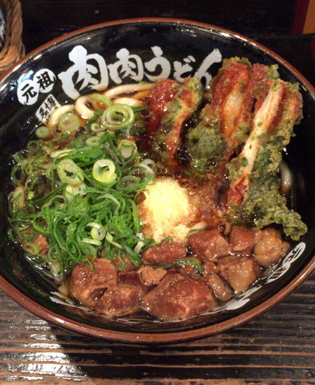 肉肉2.jpg