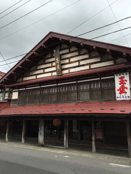 高橋家.jpg