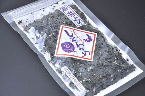 0000sisowakame.gif