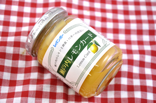 0127lemon2.jpg