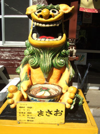 0203motobu1.jpg