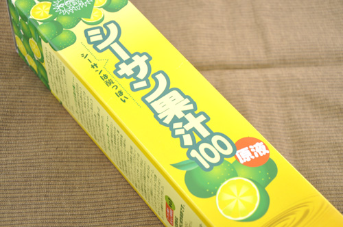 0203sisan2.jpg