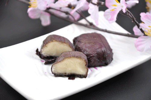 0204ume1.gif