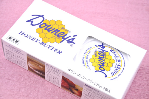0304honey3.jpg