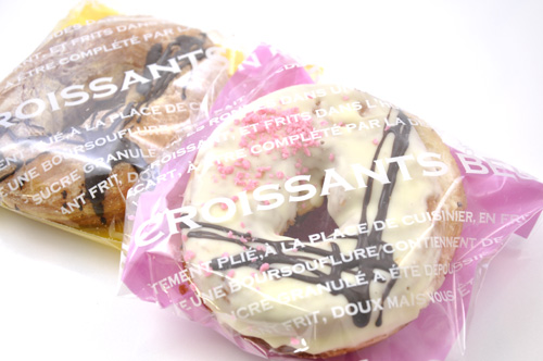 0306croissant1.jpg