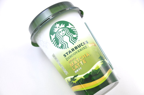 0306machalatte1.jpg