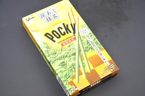 0313pocky2.jpg