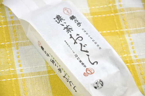 0320ogura4.jpg