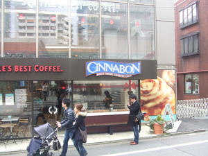 0411sinabon2.jpg