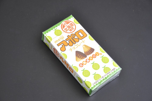 0415aporo2.jpg