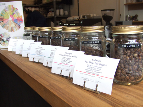 0429kamitooricoffeee5.jpg