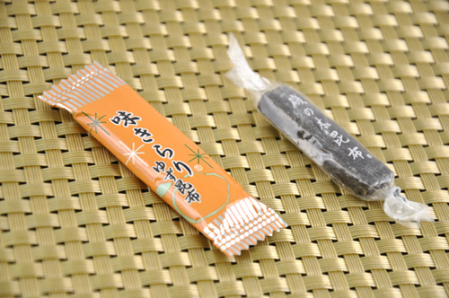 0512ikedaya2.jpg
