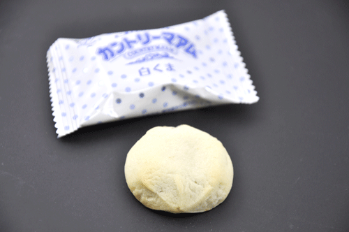 0528kantori1.gif
