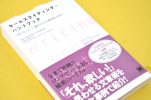 0606howto3.gif
