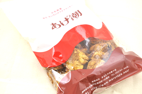 0724ageshio4.gif