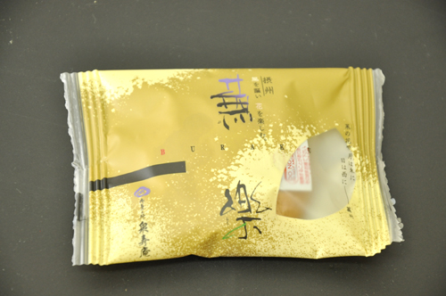 0727buraku3.jpg