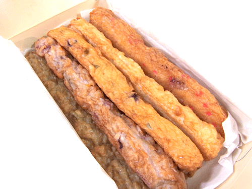 0806bootenn1.gif