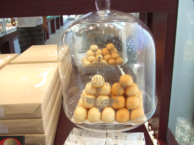 0820cheztani3.gif