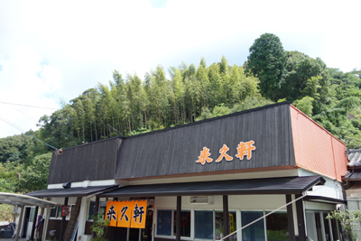 0831raikyu2.jpg