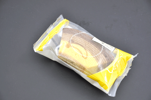 0912banana2.gif