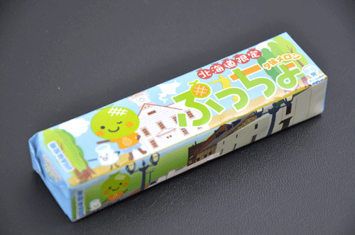 0926puttyo2.gif