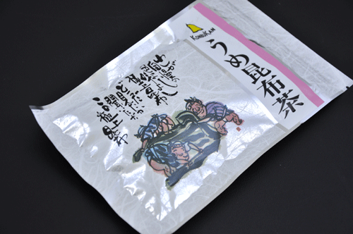 0926umekobutya1.gif