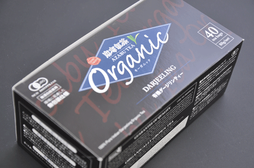 1001organictea2.gif