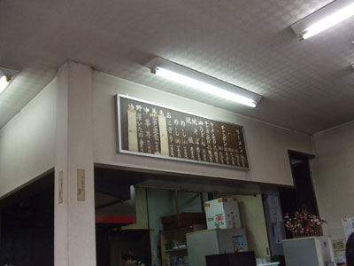 1101tomiai1.jpg