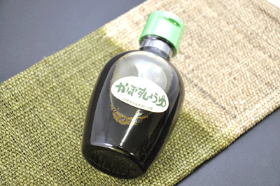 1115kabosu1.gif