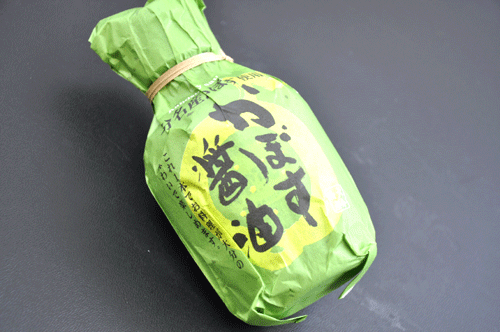 1115kabosu2.gif