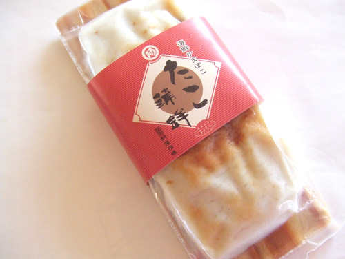 1128tako1.jpg