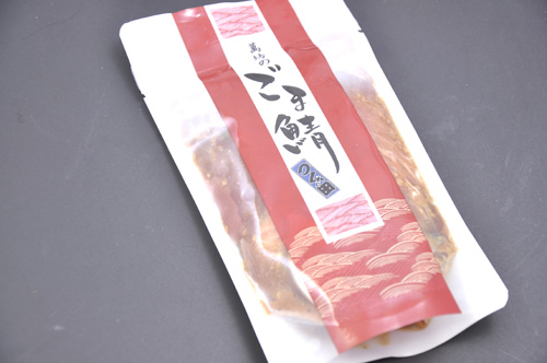 1203gomasaba1.jpg