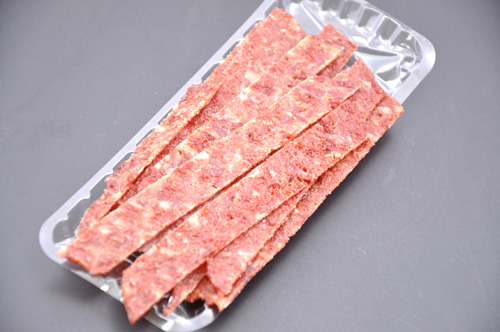 1203gyutanjaki1.jpg