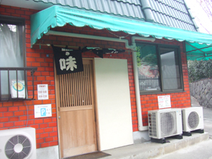 1203miroku3.jpg
