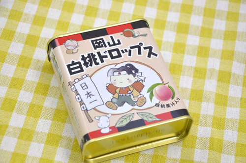 1203momodrop2.jpg