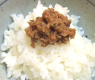 1209gohan1.jpg