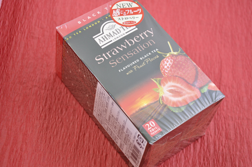 1218ahmadtea2.jpg