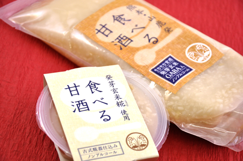 1218haradasyokuhin2.jpg