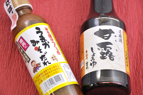 1218himiko1.jpg