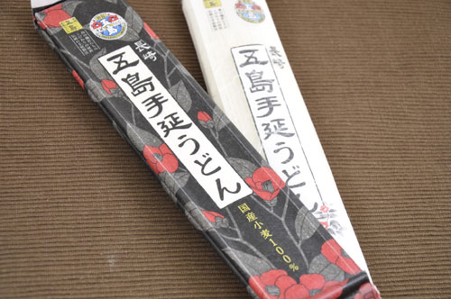 1224goto1.jpg