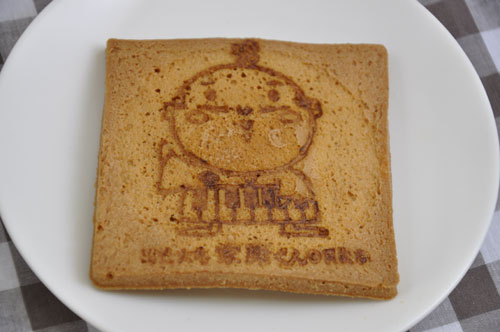 1224ieyasu1.jpg